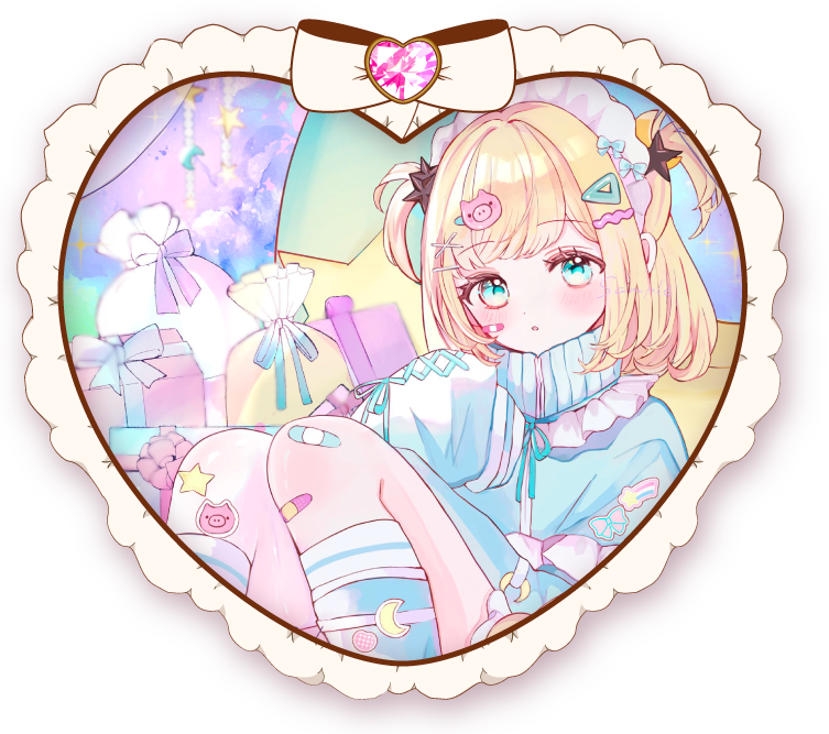 星月よる様 誕生日 一枚絵