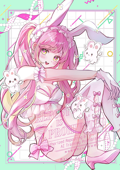 個人様 おまかせ全身 一枚絵