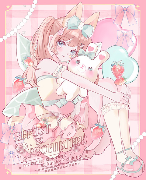 クラファン支援者様 返礼品用 一枚絵